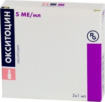 Окситоцин 5МЕ 1мл №5 амп. Производитель: Венгрия Gedeon Richter